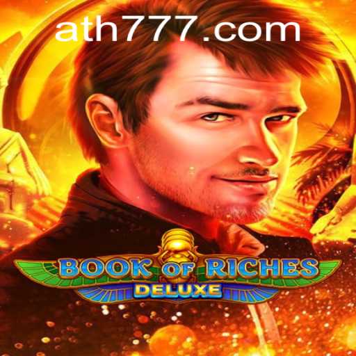 Exclusive Events