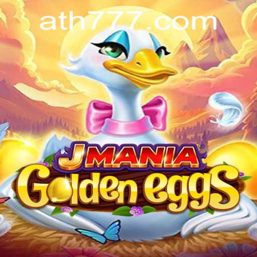 Exclusive Events