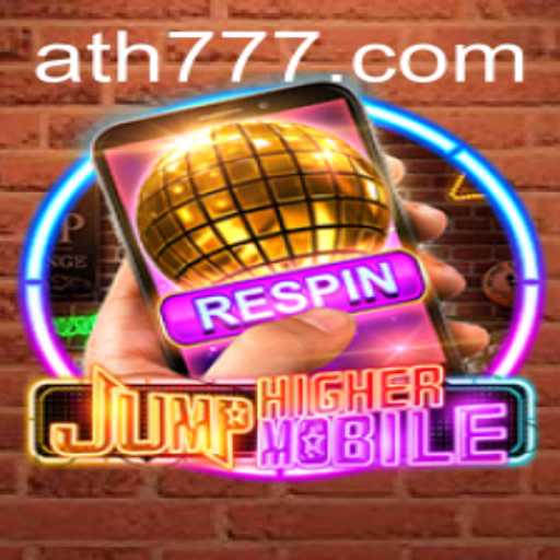 Exclusive Events